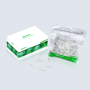 Lo-Protein? 低蛋白吸附微量離心管