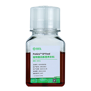 植物蛋白胨營養(yǎng)補(bǔ)料