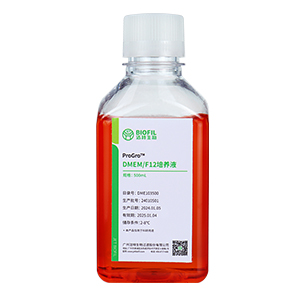 DMEM/F12培養(yǎng)基,基礎(chǔ)培養(yǎng)基