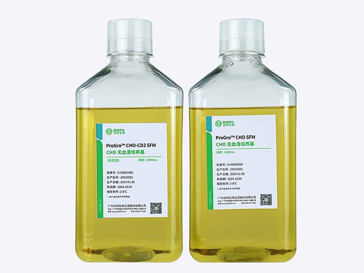 內頁 ProGro? CHO無血清培養(yǎng)基 CHO SFMCHO-CD3 SFM（高密度）.jpg