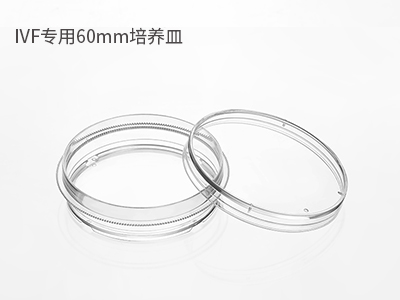 可用于撿卵、洗卵、消化卵子外的顆粒細(xì)胞；胚胎冷凍/解凍