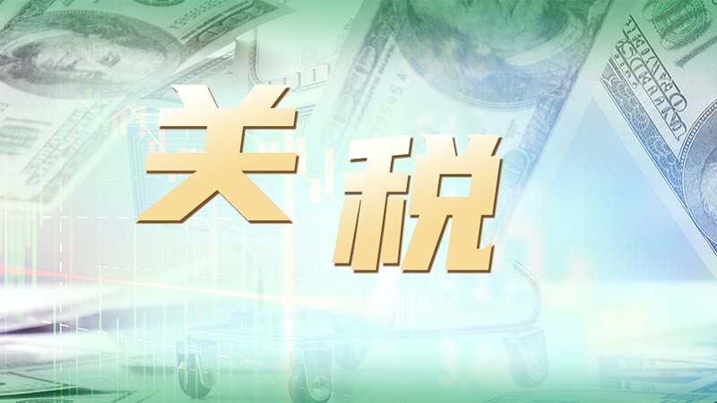 潔特生物,細(xì)胞培養(yǎng),生命科學(xué),科研,生物實(shí)驗(yàn)室耗材