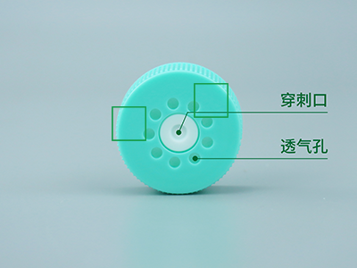 0.22μm的PTFE疏水透氣濾膜蓋，阻菌的同時(shí)可更好的進(jìn)行氣體交換